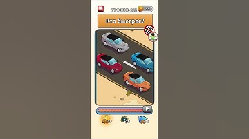 Flashback Level 222 Walkthrough