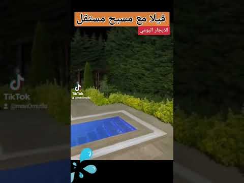 فيلا للايجار باسطنبول كطله عالبحر غير مكشوفة من الاطراف   فيلا فيلل للايجار