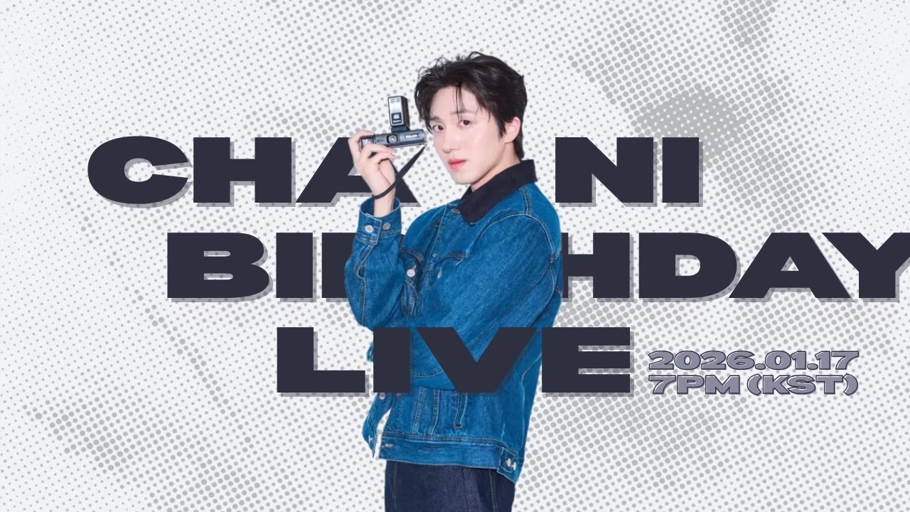 ˚₊‧ HBD CHANI ‧₊˚