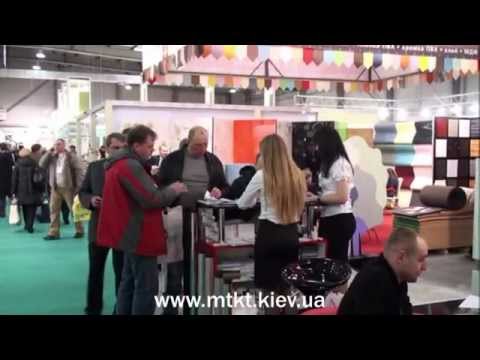 KIFF MTKT Innovation 2012