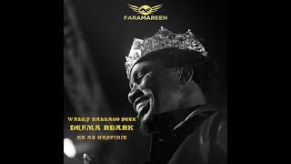 Wally B Seck - Defma ndank