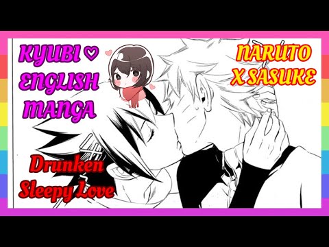 ❤ [NARUSASU COMIC] – Drunken sleepy love [English]