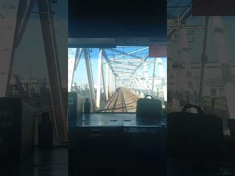 Japan railway