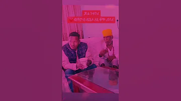 1 January 2025 
