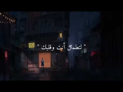 تلاوة تأخذك الى عالم آخر أرح سمعك وقلبك بالقرآن القارئ عبدالرحمن مسعد