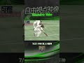 一打先制の場面 ショート 泉口友汰 ナイスプレー 自由視点映像 Dramaticbaseball ドラベ 一打先制の場面 ショート 泉口友汰 ナイスプレー 自由視点映像 Dramaticbaseball ドラベ