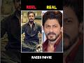 sharukh khan movie raees reel vs real #sharukhkhan