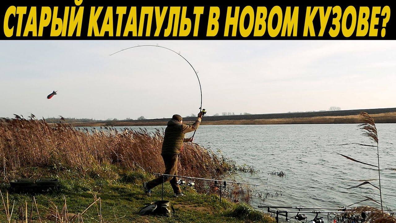 ДЛЯ КОГО ЭТОТ СПОД?! Итоговый ОБЗОР Sportex Invictus Spod 13ft 5,75lb