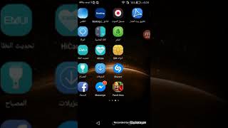 تنزيل لعبة punch hero المهكرة بأخر الاصدار للاندرويد screenshot 2