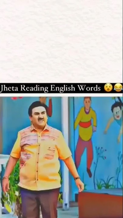When Jetha Reading English Words jethalal jethalalmemes sale when-jetha-reading-english-words-jethalal-jethalalmemes-sale