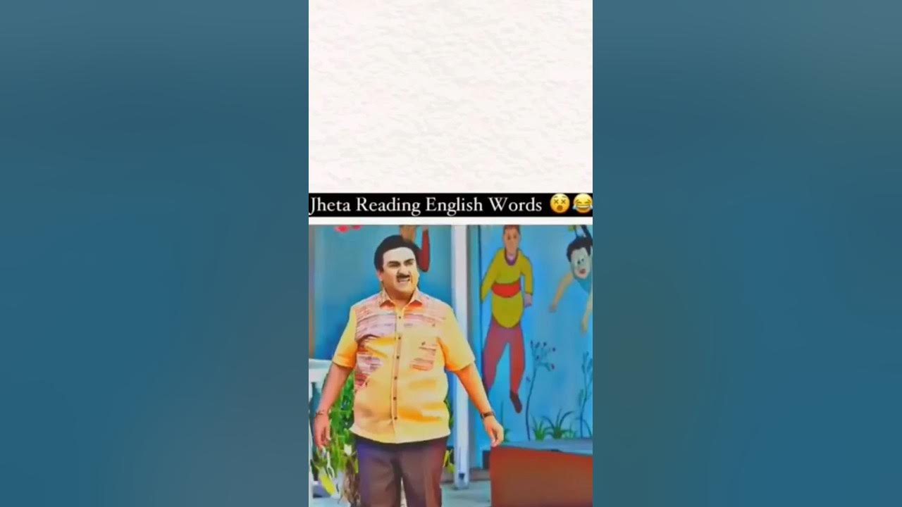 When Jetha Reading English Words jethalal jethalalmemes sale when-jetha-reading-english-words-jethalal-jethalalmemes-sale