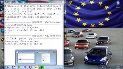 Вкладені розгалуження