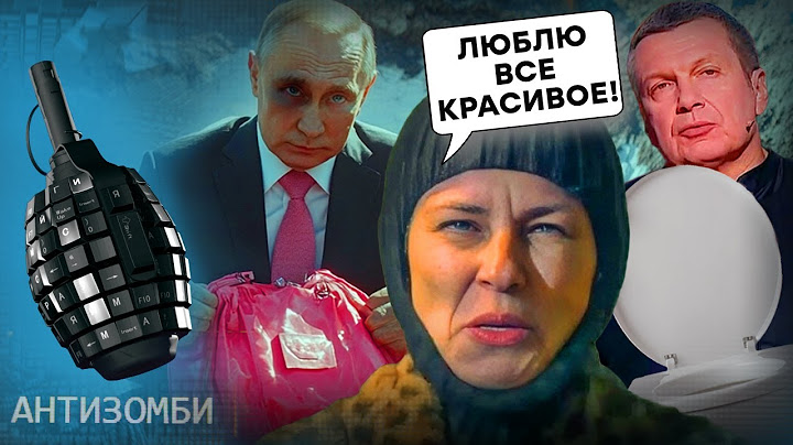 СКАНДАЛ у Соловьева и МЕЧТА Витязевой о РУИНАХ! СЦЕНАРИЙ России для ЕС и УДАРЫ по энергетике Украины