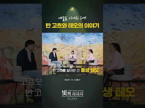<strong>테오</strong> #shorts