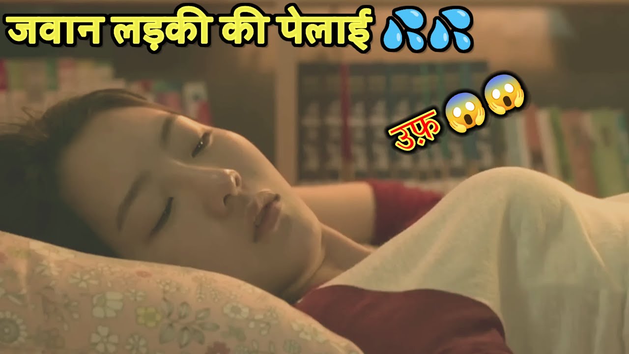 Metamorphosis (2019) movie explained in hindi|Movies 18 plus|Hollywood 18 plus Movies