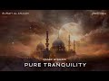 Surah al anaam tranquility   omar hisham