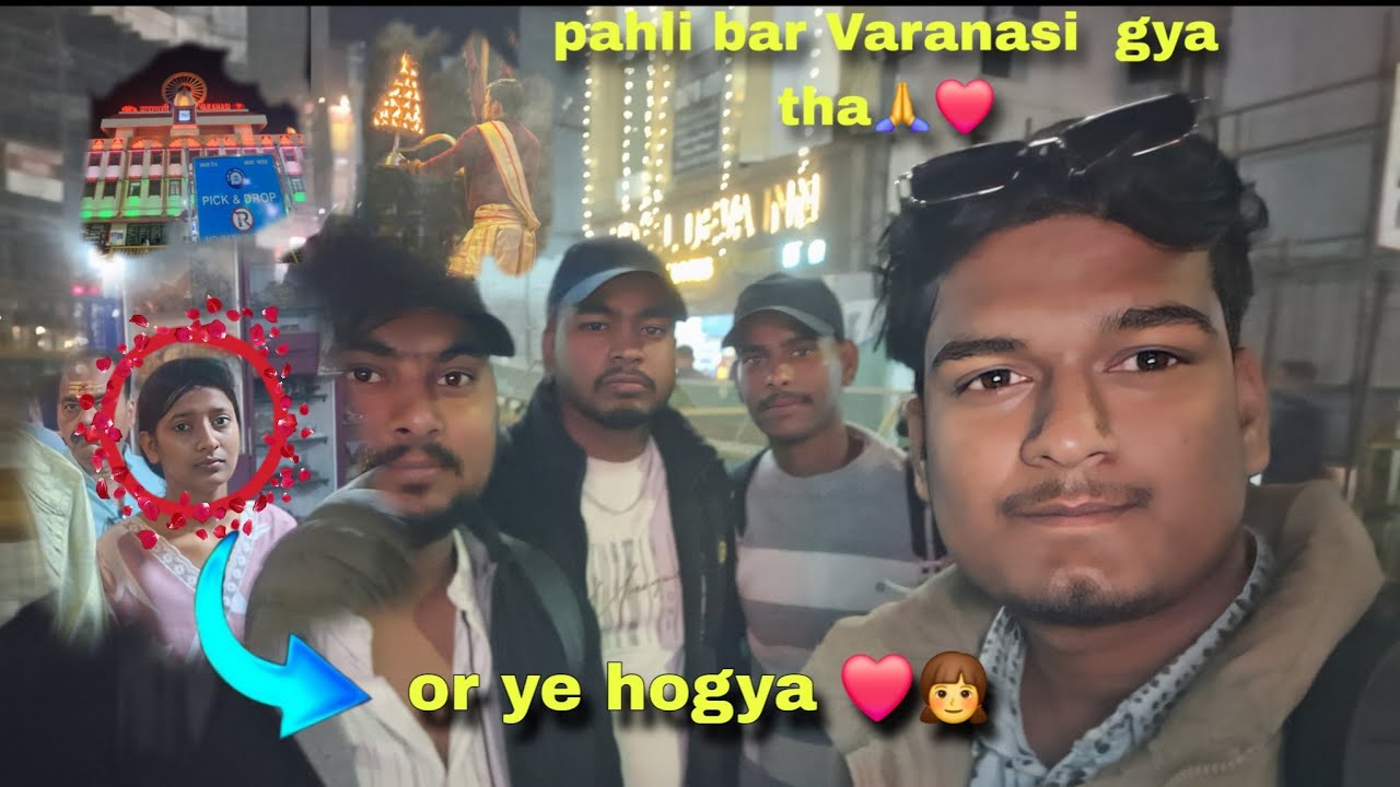 PAHLI bar aaya tha or ye ho gya guy's 😘🫂#varanasi #cutegirl #viral 