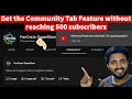 Youtube Made It Available For All The Channels | Community Tab #ESKIYT