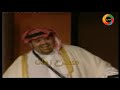 القسم الثالث من مسرحية عفوا أمريكا للفنان همام حوت 
