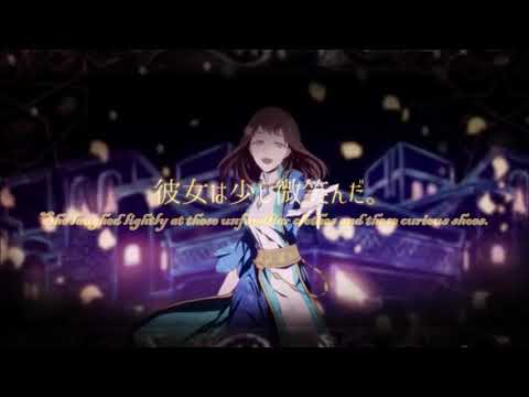 luz ft. Kanon69【Royal Scandal Series】Magic Ring Night with English subtitles lyrics