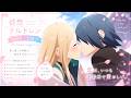 OP + ED Full | Tsurezure Children &mdash; Aimai Moko &times; Dear | Inori Minase &times; Yui Ogura | Summer 2017