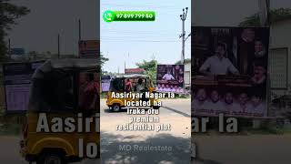 Villupuram la ippdi oru prime residential plot ha 😲💥