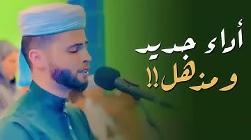جميع التلاوات🔴 تلاوات ولا أروع !!!؟ ❤️ الصوت خيالي🎧القارئ عبد العزيز سحيم🌸