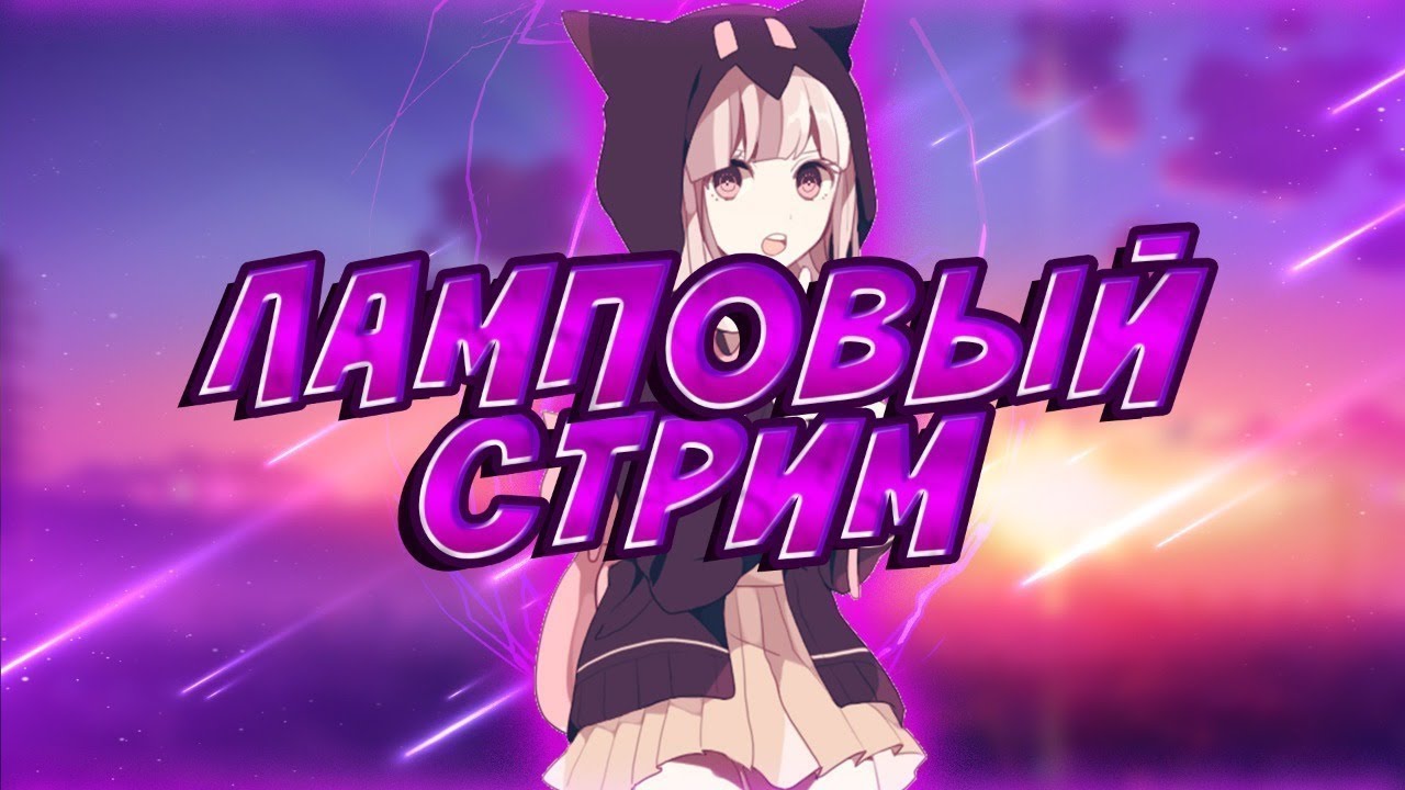 FNAF Into The Pit ПРОХОЖДЕНИЕ НА СТРИМЕ