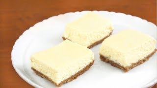 New York Style Cheesecake Bars | SweetTreats