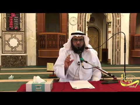 دورة قواعد التعامل مع الشبهات الفكرية المعاصرة الشيخ مطلق الجاسر  : المجلس الأول