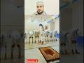 #Best islamic video, Best child. #trending #shorts