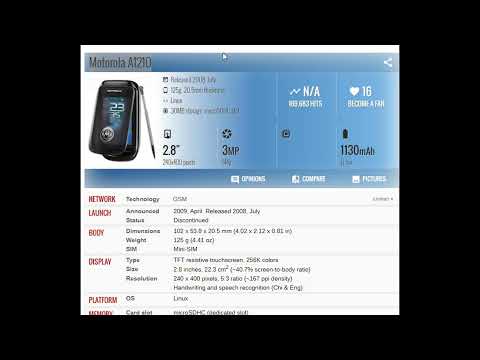 Motorola A1210 PRICE AND SPECIFICATION