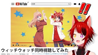莉犬くん【すとぷり】の配信のサムネイル画像