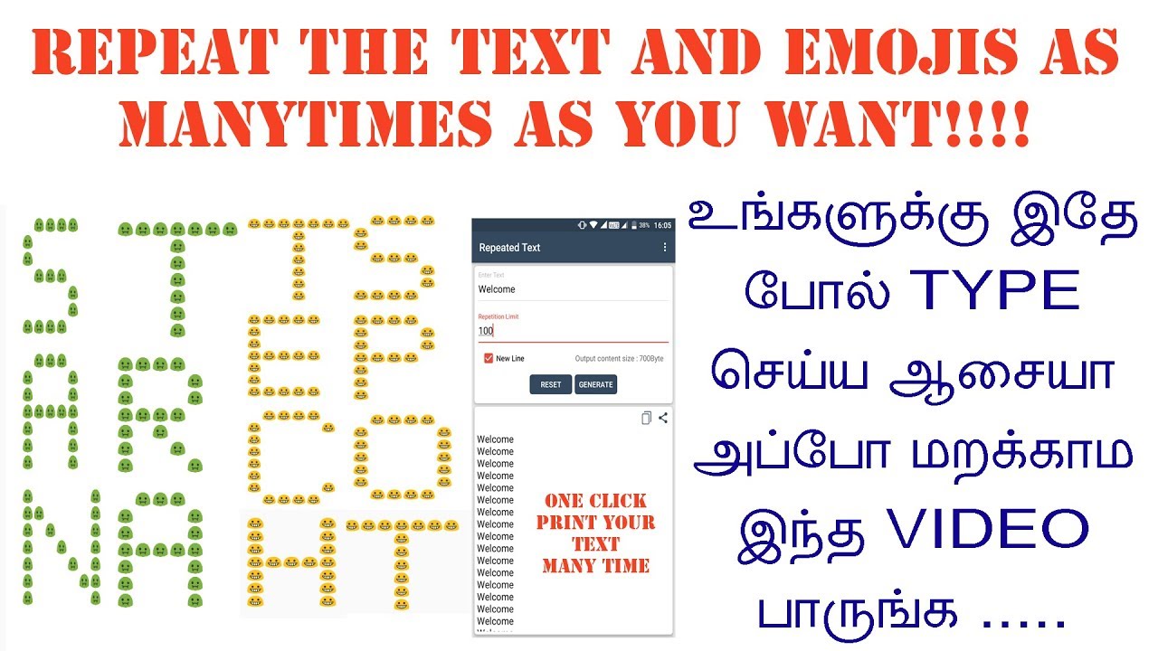 Android app to Repeat the Text and Emojis as many times as you want!!!!