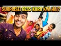 🤤🎁Surprise gest karo kya hai...😂🫡#viralmalaysia #likes #trend #instalike#trending...?!!