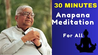 Anapana Meditation in English for 30 min #meditation #anapana #guidedmeditation #anapanameditation