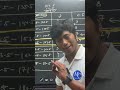 What is important for maths exam ?? #mahiclasses #education #math #cbse #mathsschool