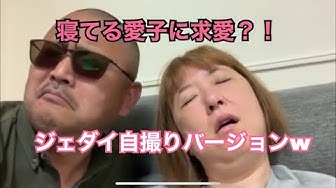面白いおじさん Youtube