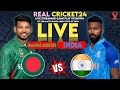 India vs Bangladesh 1st T20I | Real Cricket 24 Gameplay Live | Bangladesh Tour of India | VSTARWIN