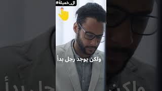 حكم وأمثال عربية | حكم نحتاجها جيمعاً