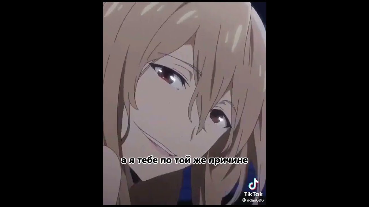 хентай дизайн бумаги