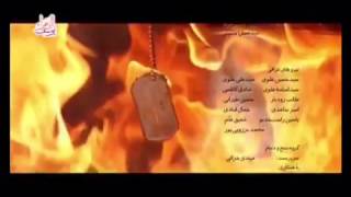 Video thumbnail of "أنشودة القلادة مترجمة"