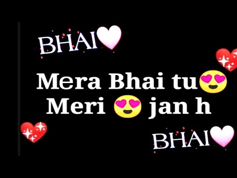 mera-bhai-tu-meri-jaan-hai-best-ringtone|-new-ringtone-2021-|【with-link】
