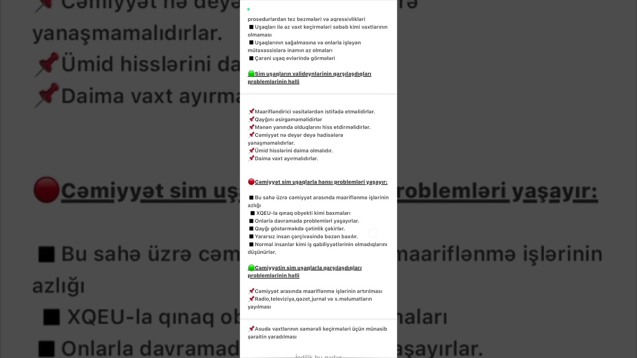 İnklüziv Təhsil. Canlı dərsdə İzah. Müəllimlərə dəstək.