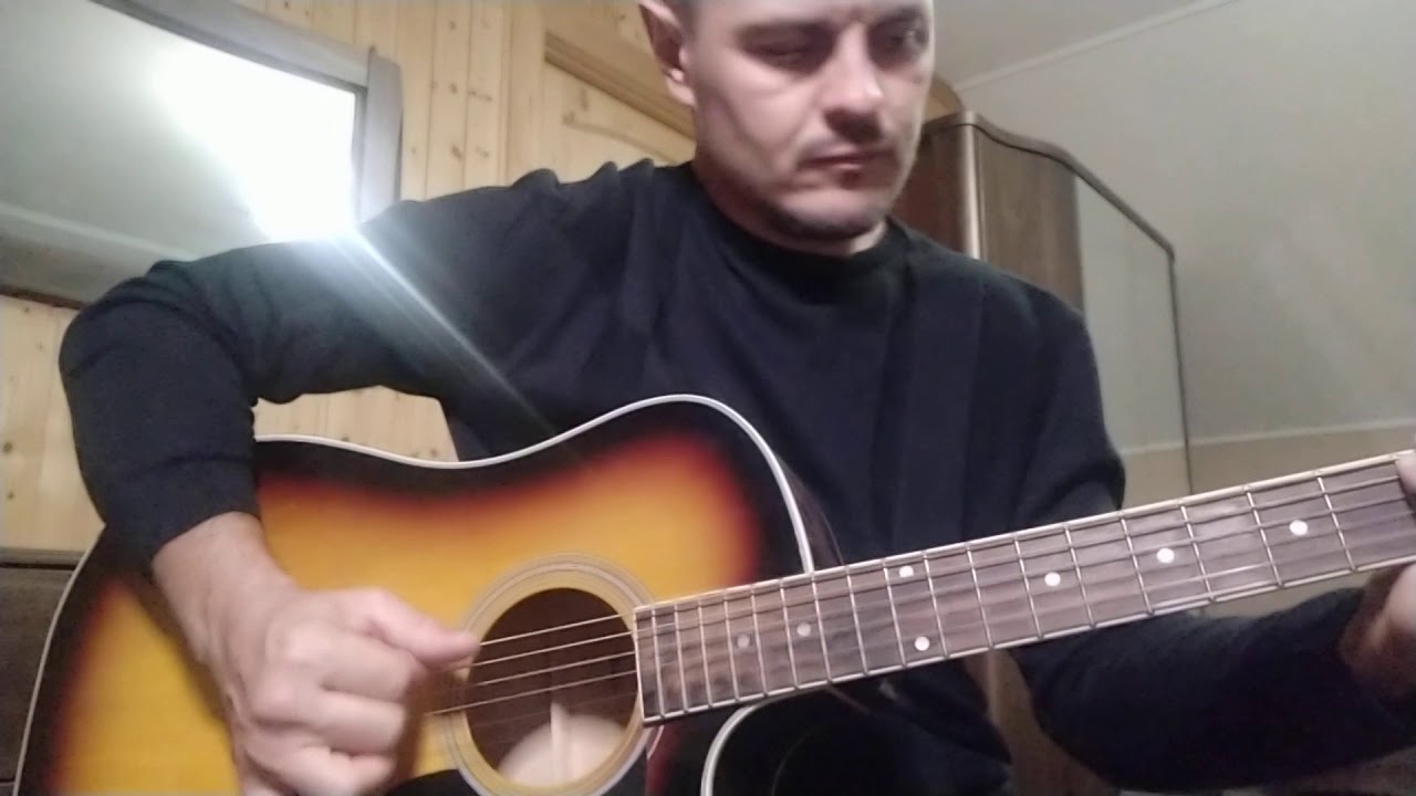 Песня на стихи друга.(Вторая версия). - YouTube