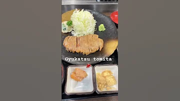 Gyukatsu Tomita Namba Namba Osakatrip Japan Viralvideo 