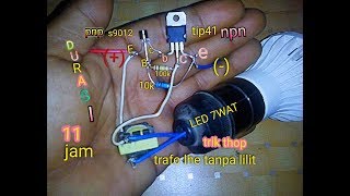 Membuat mini inverter 12v to 220v dari lampu LHE tanpa lilit ulang