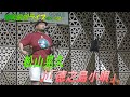 「♪徳之島小唄」松山晃久 in 奄美フェスタ2022<Amami-Shima-Uta>