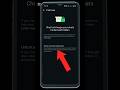 How to clear and unlock WhatsApp chats | unlock and clear locked chat what'sapp #shorts #ytshorts