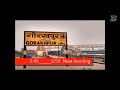 ANAND VIHAR TERMINAL--MUZZAFFARPUR || Sapt Kranti Express 12558